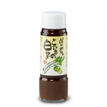 Salsa ponzu con cebolla 200 ml